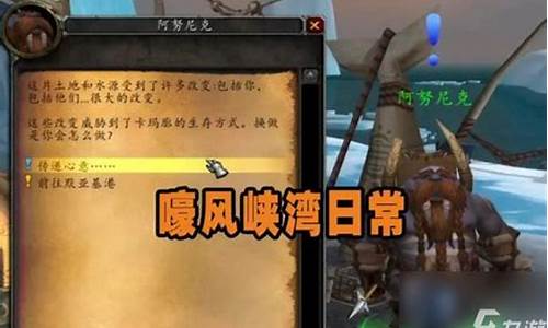 卡鲁亚克日常一共有几个