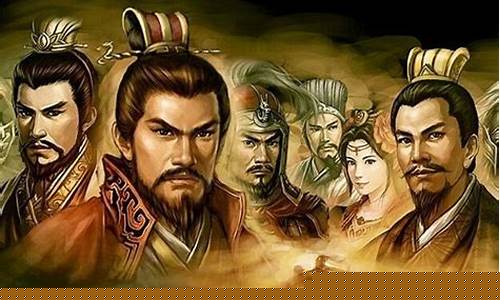 卧龙吟袁绍好还是诸葛诞