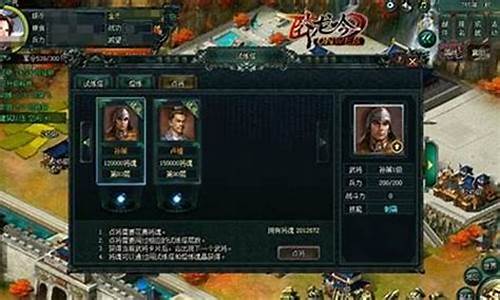 卧龙吟试练塔将器掉落总览