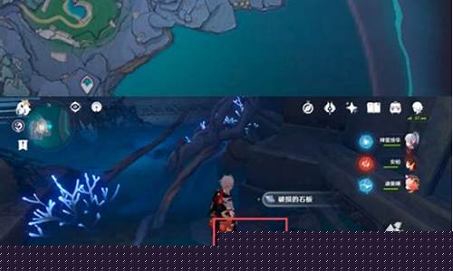 原神文谷疑云任务怎么做