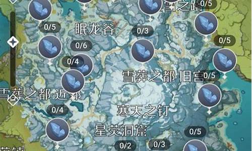 原神星银矿石位置