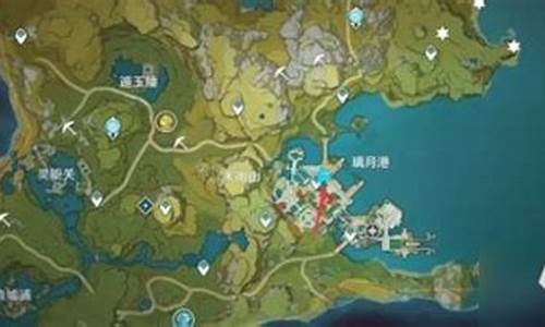 原神璃月港百货奇货