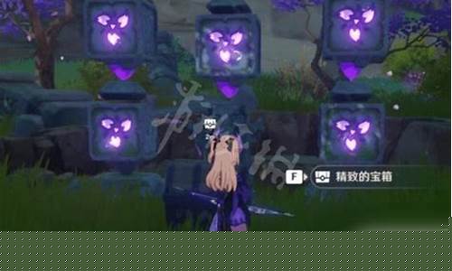 原神荒海水位机关怎么进去