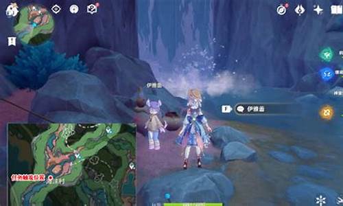 原神钓鱼任务在哪里接