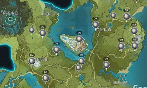 原神鸟蛋能做什么