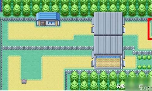 口袋妖怪叶绿版攻略大全