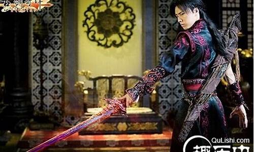 古剑奇谭结局屠苏死了没