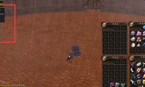 古拉巴什竞技场箱子掉落