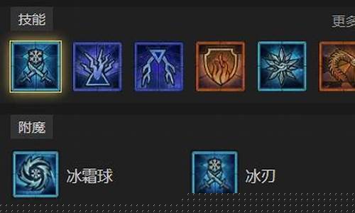 召唤巫师怎么二转