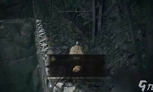 史东薇尔城地下怎么去