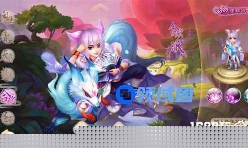 合欢派修炼怎么点