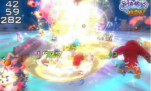 圣境传说还有人玩吗