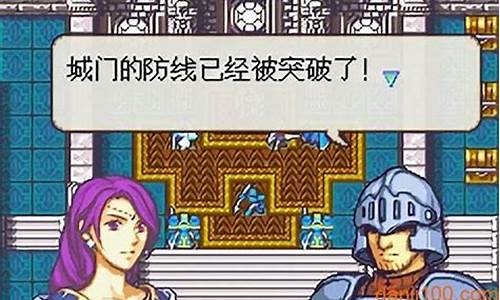 圣邪的意志最强十人