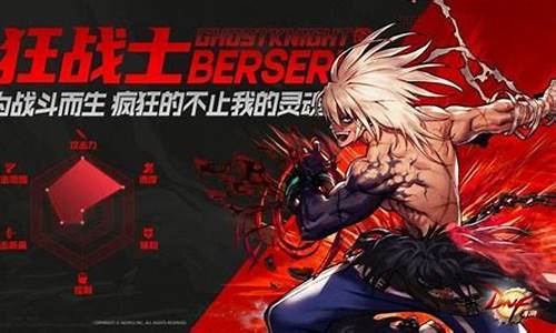 地下城与勇士防沉迷有用吗