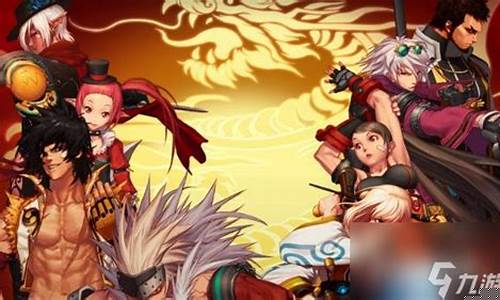 地下城黑暗武士是什么职业
