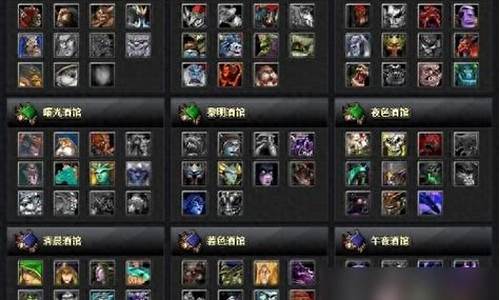 地精撕裂者出装顺序(装备怎么克地精撕裂者)