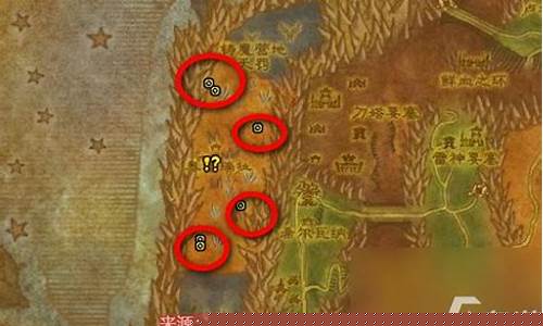 埃匹希斯圣物任务需要多少碎片