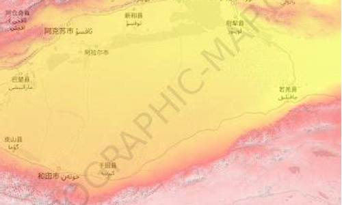 塔克拉玛干沙漠海拔多少米