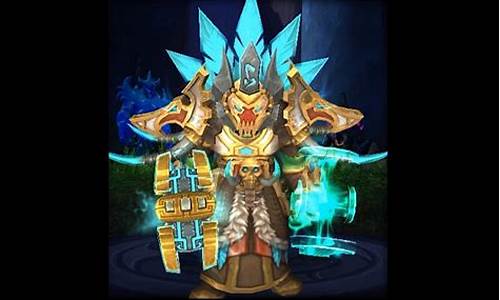 增强萨满武器幻化