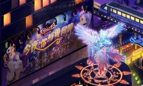 夜店之王怎么升级快一点