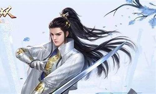大唐无双蜀山技能搭配(大唐无双蜀山副职业选择)