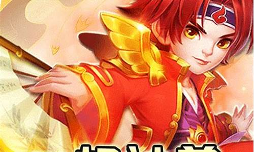 天书奇谈灵宠幻境攻略