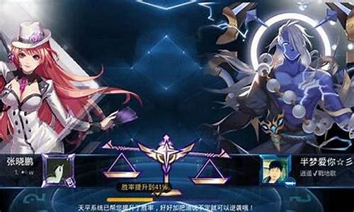 天天炫斗凯瑟琳元素领主技能搭配
