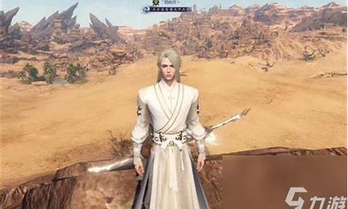 天涯明月刀太白心法搭配端游