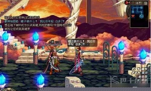 天空之城开拓者称号(天空之城开拓者是谁)