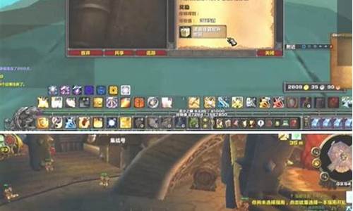 天谴之门的精英任务流程