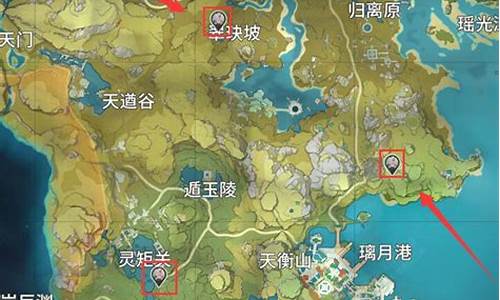 奇怪的丘丘人在哪里