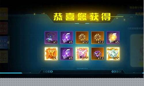 奇灵王突破怎么打