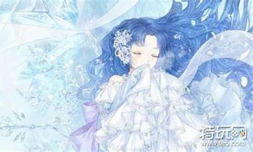 奇迹暖暖冰雪舞会套装