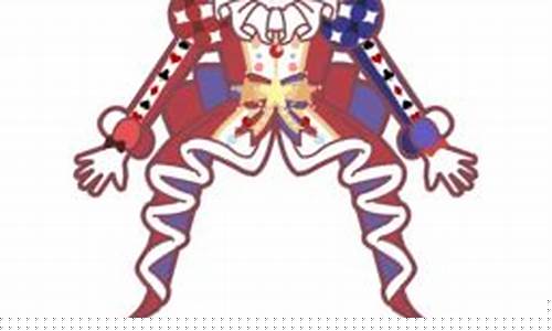 奇迹暖暖小丑的恶作剧