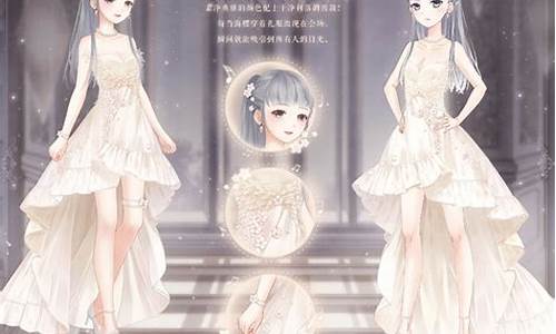 奇迹暖暖联盟委托第六章高分攻略