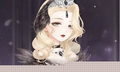 奇迹暖暖黑白天鹅芭蕾服