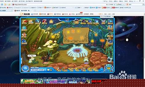 奈尼芬多怎么召唤