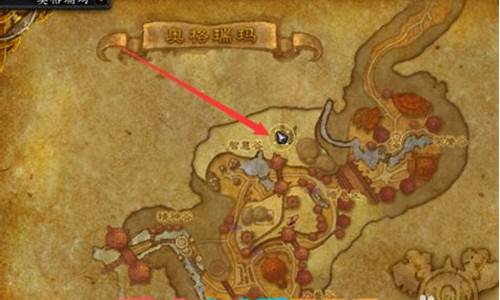 奥丹姆传送门任务怎么做