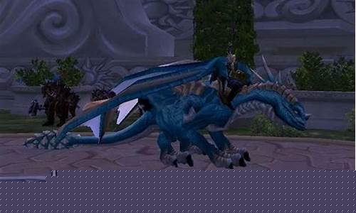 奥妮克希亚座龙缰绳概率