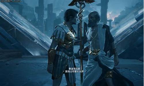 奥德赛任务太多了