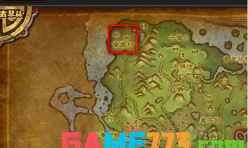 奥格怎么去潘达利亚怎么去