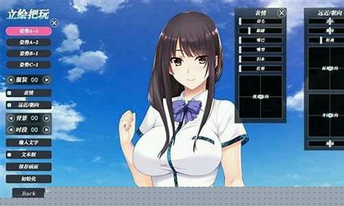 如月真凌的指导下戴