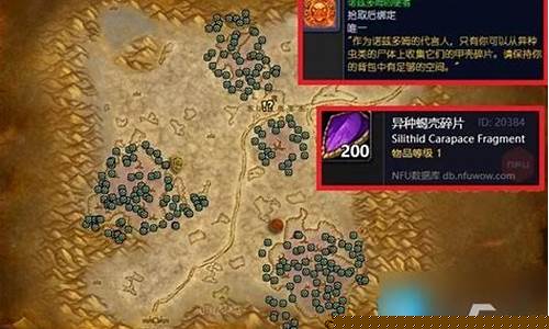 安其拉开门任务必须做吗