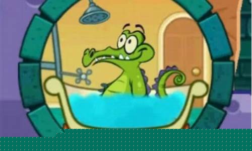 少一滴水就不洗澡的鳄鱼