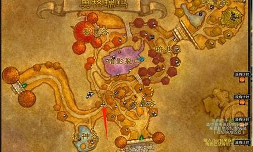 山泽仪式石在哪使用