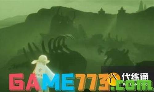 巨兽荒原的神坛冥想会被攻击吗