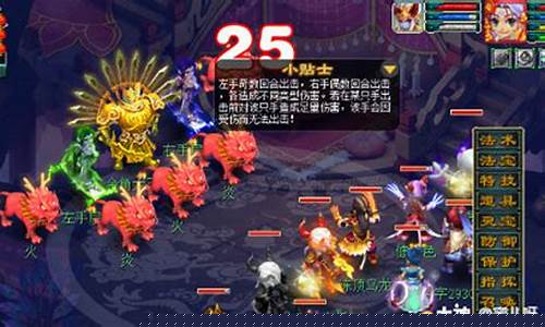 平顶山副本有什么东西