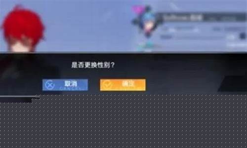 幻塔可以切换角色吗