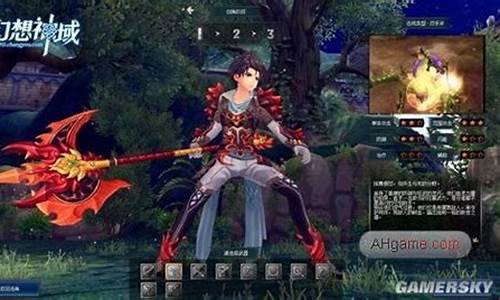 幻想神域双手斧副手选择什么