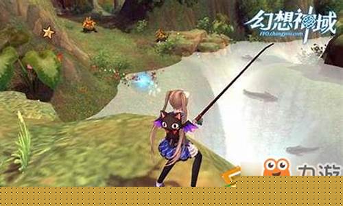 幻想神域怎么钓鱼王